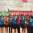 省妇联组队参加省直机关“信合杯”乒乓球比赛 - 妇联