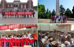 西安财经学院以“学”助“做”开展“两学一做”学习教育 - 教育厅