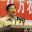 中国农民体协副秘书长陈直宣布展示活动开幕 - 农业厅