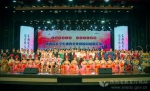 陕西省举行大学生优秀文化进校园活动成果汇演 - 教育厅