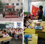 祝福祖国生日快乐：陕西教育系统欢庆建国67周年 - 教育厅