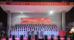 忆先烈 铸国魂：陕西教育系统开展烈士纪念日活动 - 教育厅