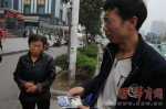 一家四口三人走失 监控显示失踪母子可能被拐骗 - 陕西网