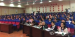 中国语言资源保护工程现场推进会召开 杜占元庄长兴出席 - 教育厅