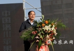 陕西省农业厅总经济师陈文宣布活动启动 - 农业厅