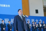 陕西省人大常委会副主任吴前进宣布大会开幕 - 农业厅