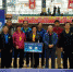 陕西代表队在第十二届全国“校长杯”乒乓球比赛中获佳绩 - 教育厅