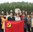 信息中心组织党员赴富平县进行爱国主义教育学习 - 建设厅