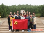 信息中心组织党员赴富平县进行爱国主义教育学习 - 建设厅