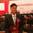 陕西科技大学马建中获2016年度何梁何利基金科学技术奖 - 教育厅
