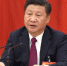 中国共产党第十八届中央委员会第六次全体会议召开 - 教育厅