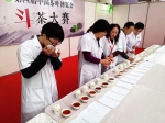 中国茶博会昨开幕 陕茶品牌越来越响亮 - 陕西网