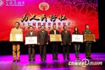 十一艺节群星奖在西安颁奖 陕西两部作品获奖 - 陕西网