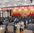 中国共产党西京学院第二次代表大会召开 董小龙出席 - 教育厅