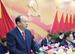 中国共产党西京学院第二次代表大会召开 董小龙出席 - 教育厅