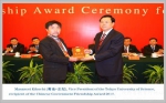 西工大目前共有九位外国专家获中国政府“友谊奖” - 教育厅