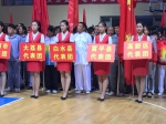白水县组团参加渭南市第六届老年人健身大会 - 省体育局