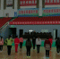 澄城县体育运动中心举办2016年第二期三级社会体育指导员 培训班 - 省体育局