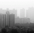 西安昨发布空气重污染蓝色预警 寒字当头雾霾锁城 - 三秦网