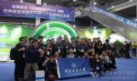 西北工业大学在中国机器人大赛中获得四冠军五亚军 - 教育厅