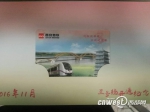 西安地铁发行"三号线纪念卡" 90元不计里程坐30次 - 华商网