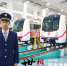西安地铁三号线“90后”司机的故事 - 华商网