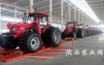 陕西农康农业机械装备制造有限公司大型拖拉机生产线 - 农业厅