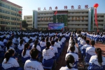 陕西省旅游学校免费定向招收子洲县贫困家庭学生76名 - 教育厅