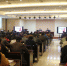 中省科技大会精神报告会举行 卢建军宣讲 王建利主持 - 教育厅