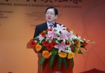 汉传佛教祖庭文化国际学术研讨会在西安召开 - 民族宗教局