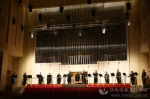 西安音乐学院举办管风琴落成典礼音乐会 - 教育厅