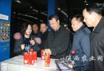 考察团在漯河市中国食品包装产业园考察 - 农业厅