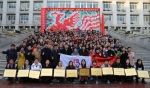 纪念红凤工程20周年表彰会在西安召开 - 妇联