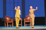 纪念“西安事变”80周年京剧《西安事变》西安开演 - 文化厅