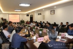 渭南师范学院多举措保护非物质文化遗产华阴老腔 - 教育厅