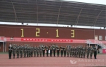 陕西教育系统开展多种形式“国家公祭日”纪念活动 - 教育厅