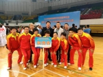 陕西省教师在全国中小学体育教师教学技能比赛中取得佳绩 - 教育厅