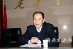 陕西省粮食局副局长王晓森讲话 - 农业厅