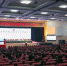 陕西省首届“丝绸之路青年学者论坛”在西安交通大学举行 - 教育厅