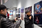 “绽放2016”——第二届陕西省现代摄影艺术展在陕西省美术博物馆开幕 - 文化厅