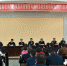 南郑县通过省政府双高双普评估验收 马万清出席总结会 - 教育厅