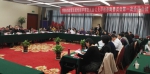陕西省政策法规性别平等及儿童优先评估咨询委员会召开第一次全体会议 - 妇联