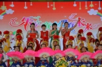 庆元旦迎新年：陕西教育系统开展多种活动迎接2017年 - 教育厅