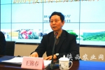 陕西省委第四考核组组长王锦春作动员讲话 - 农业厅