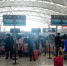 春运咸阳机场预计输送旅客439万人 同比增长11.6% - 华商网
