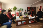 2017年新春佳节陕西教育系统开展多种庆祝慰问活动 - 教育厅
