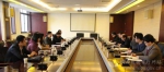 陕西省教育厅与中国建设银行召开金融合作座谈会 - 教育厅