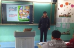 陕西教育系统多措并举做好2017年春季开学工作 - 教育厅