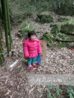 2岁女童大年初一被栓坟场 母亲称因其父为逼复婚 - 中国在线