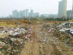 唐代梨园遗址被垃圾堆满 遗址村被“垃圾围城” - 华商网
